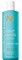 MOROCCANOIL Шампунь для ухода за окрашенными волосами "Color Care Shampoo" 250мл 145863 - фото 15173