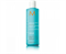 MOROCCANOIL Шампунь восстанавливающий увлажняющий «Moisture Repair Shampoo» 250мл 521196 - фото 15190