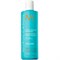 MOROCCANOIL Шампунь экстра-объем «Extra Volume Shampoo»  250 мл 521738 - фото 15199