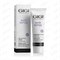 NP Крем ночной с 10% гликолевой кислотой для всех типов кожи / Glycolic Cream, 50мл 11592 - фото 9856